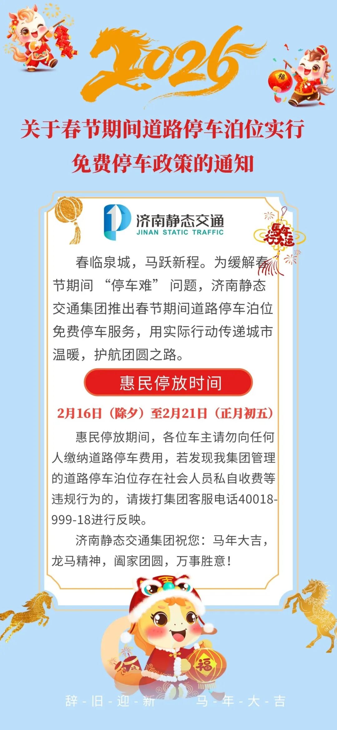 640 (20).jpg 640 (20).jpg